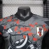 2025 Player Version Japan Special Edition Black Football Jersey 1:1 Thailand Quality