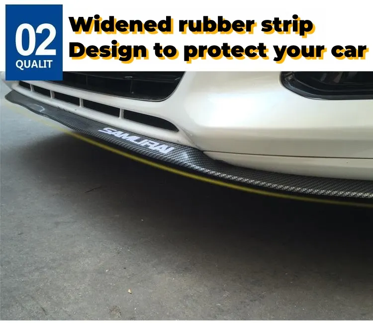 Car front lip anti-collision carbon fiber rubber strip