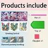 (US Local)6Pcs Owl Butterfly Diamond Painting Greeting Card for Holiday Party Favors