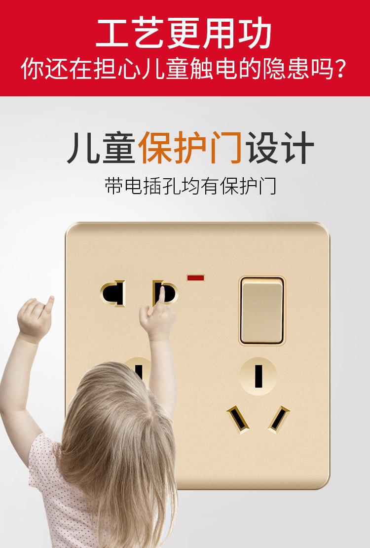 一开八孔_10.jpg