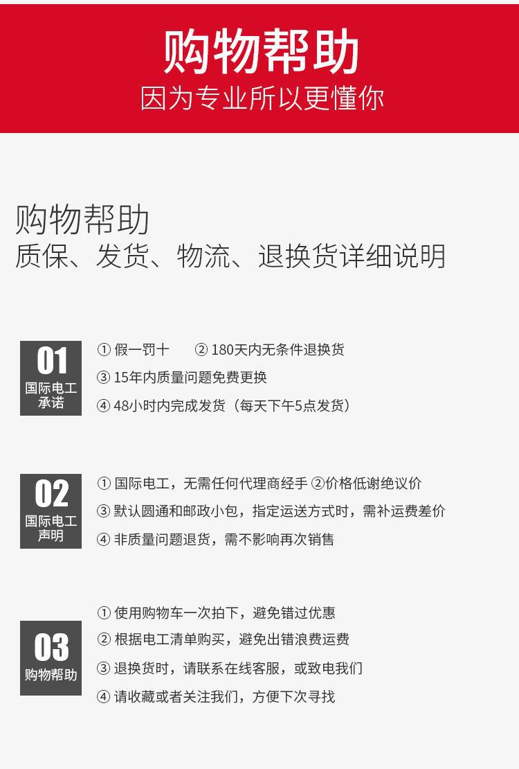 一开八孔_21.jpg