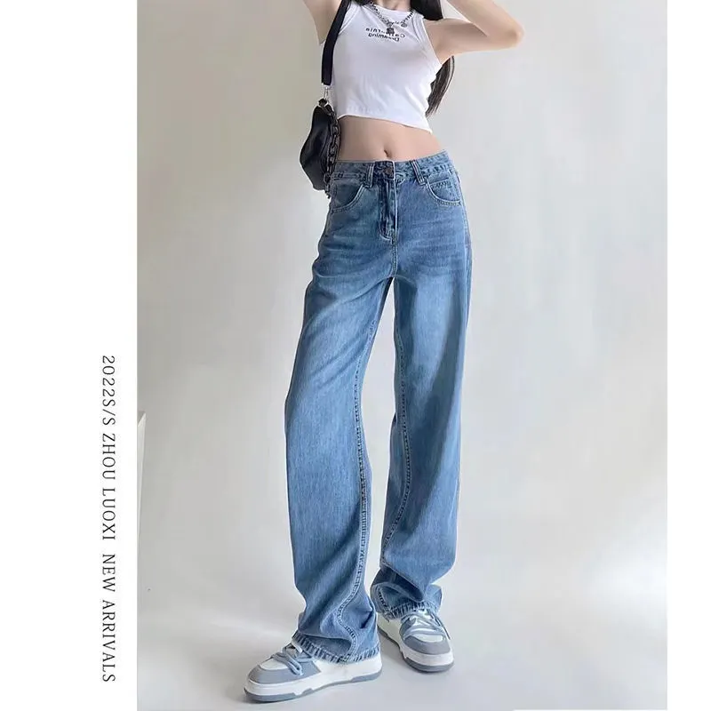 Nigikala Nigikala Sense Wide Leg Jeans Female Autumn High Waist Show Thin Loose Large Size Versatile Straight Tube Drag Pants Tide Ins