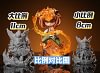 Small & Big Scale Kyojuro Rengoku Cosplay Flareon - Demon Slayer: Kimetsu No Yaiba Pokemon Resin Statue - ZhengHuo Studio