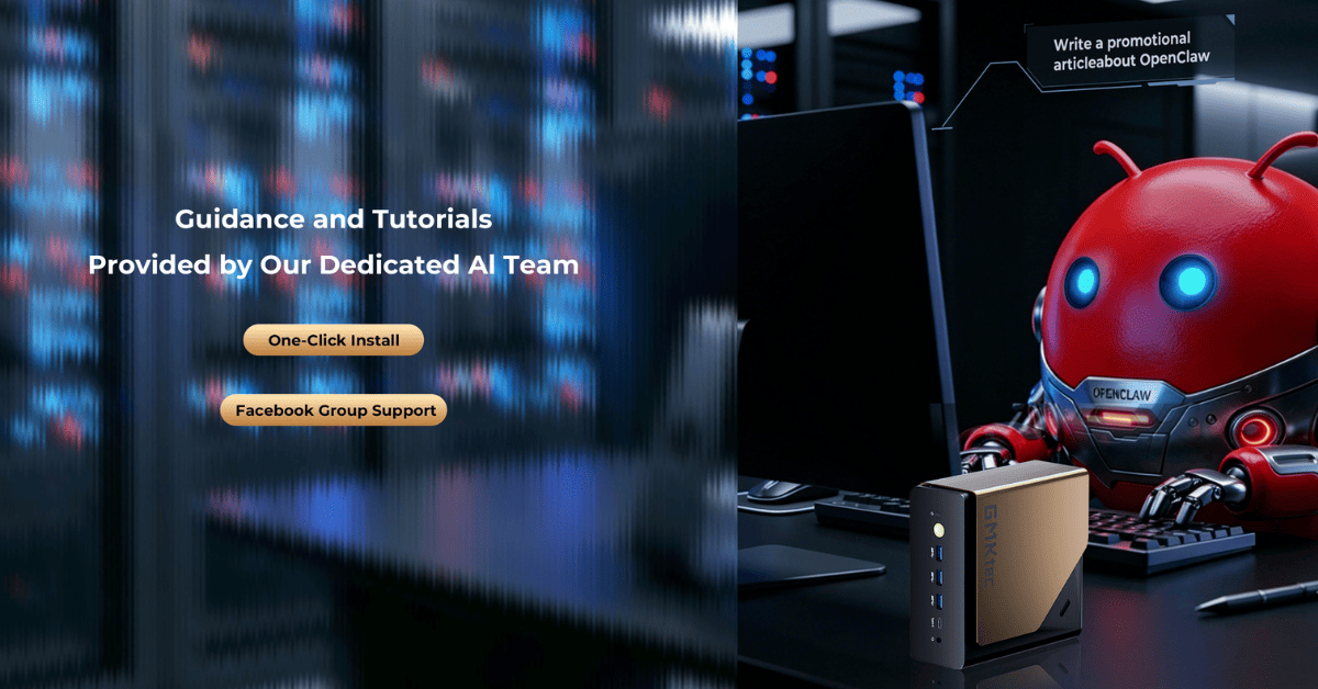 GMKtec × Z.AI Officially Announce Strategic Partnership