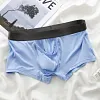 Men's Underwear Separated Pouch Modal Boxer Briefs Elephant Nose Turnks Tagless Boxers