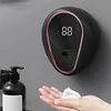 Automatic Wall Mount Touchless Soap Dispenser 3 Gear Adjustable Bathroom Kitchen