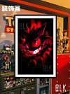 Bloody Gengar Decorative Painting - Pokemon - BLK Studio