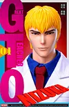1/6 Scale Movable Eikichi Onizuka - Great Teacher Onizuka Statue - NOVA Studios