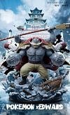 Infernape Cosplay Portgas D. Ace & Machamp Cosplay Whitebeard Edward Newgate - Pokemon ONE PIECE Resin Statue - HuanShouZaoWuJu Studio