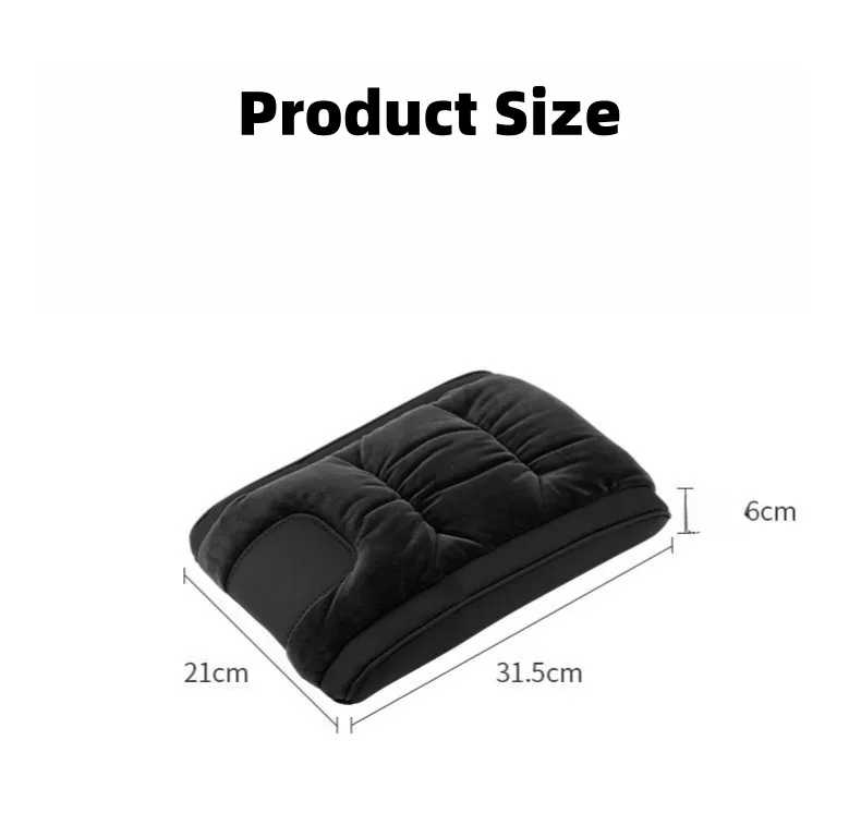 Car leather flannel raised armrest box mat (Special Car LOGO) (Widened Version)