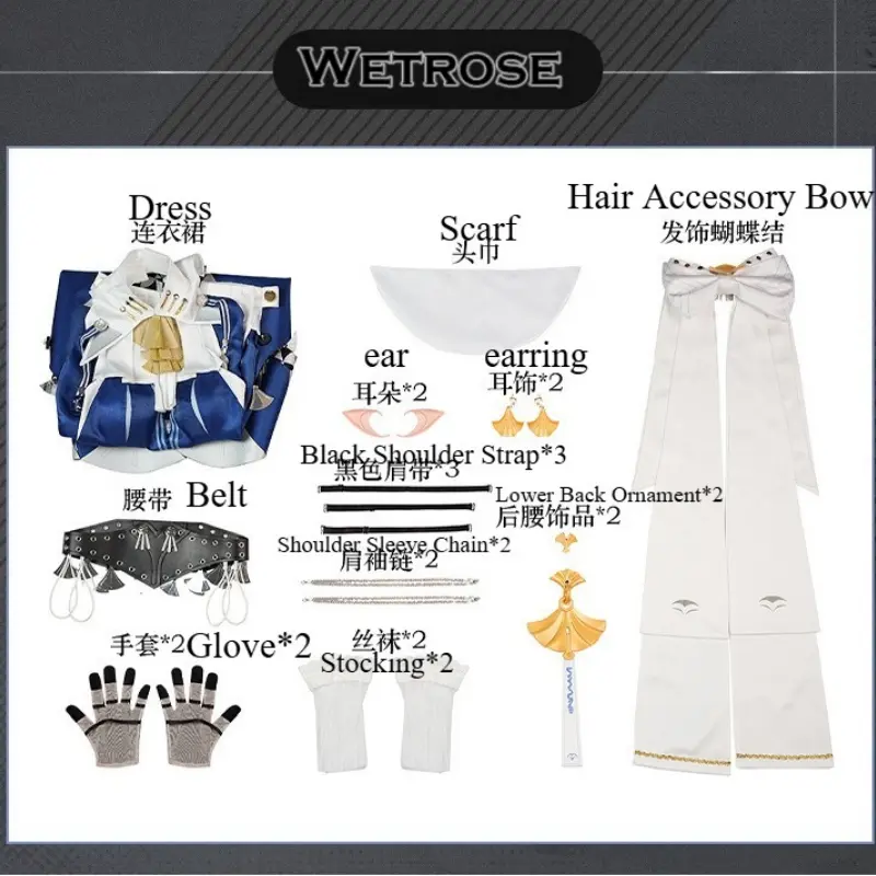 [Wetrose] Pre-Order Zenless Zone Zero Velina Airgid Game Outfit Cosplay Costume 