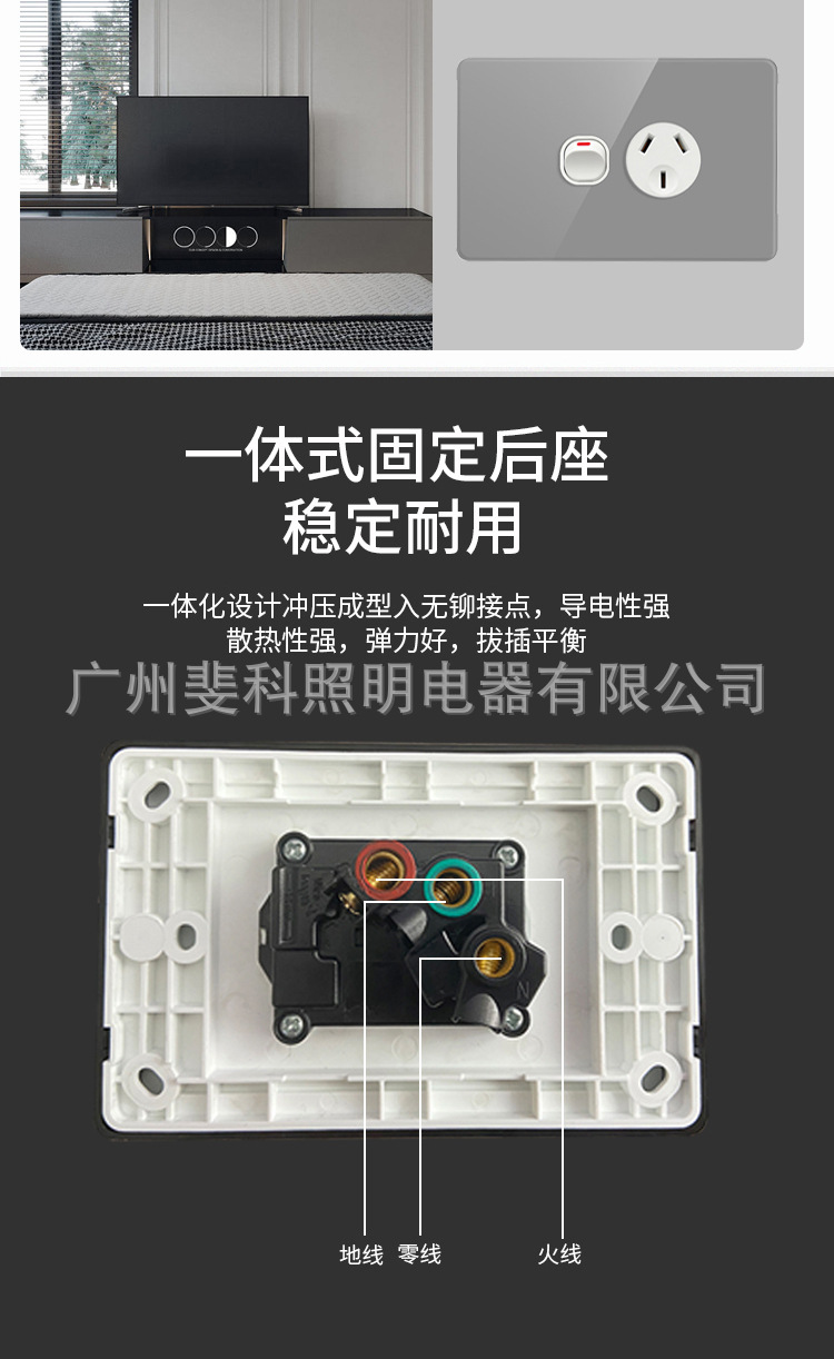 澳标详情_10.jpg