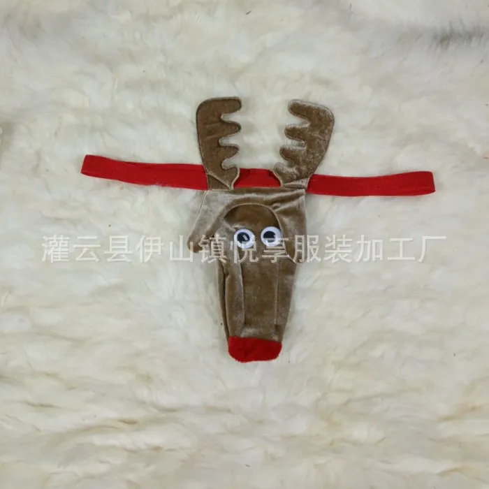 Churchf Men's Sex Lingerie Lingerie Lint Underwear Shorts Halloween Costume Party Quirky T-Pants