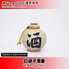 WCF Scale Whitebeard Edward Newgate's Accessories Pcs ONLY - ONE PIECE Resin Statue - JacksDo Studios