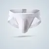 Men's low-waist sexy men's doublet summer breathable thong