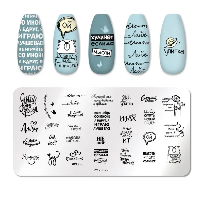 PICT YOU Nail Stamping Plates Flower Plant Pattern Nail Art Plate Stencil Stainless Steel Line Pictures Theme Image Plates Mold-Nail Inspo