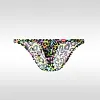 Men's Low Waist Sexy Ultra-Thin Ice Silk Leopard Print Briefs