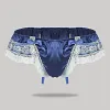 Men's Lace Sexy Thong