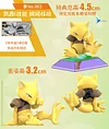 1/20 Scale World Zukan Gym Leader & Team Rocket Admin Sabrina - Pokemon Resin Statue - QN Studios
