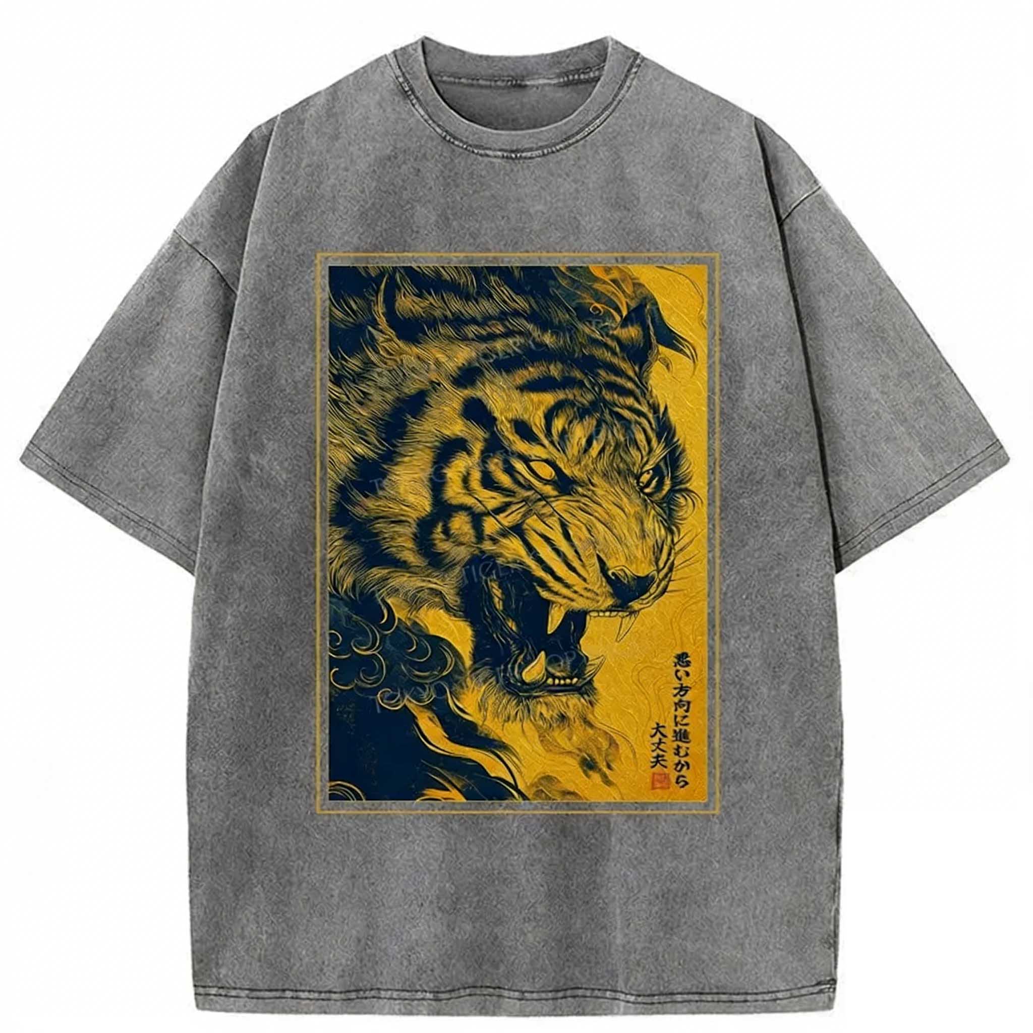 Funny Tiger Don't Worry Ukiyo-e Style Washed T-shirt elevenforest