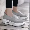 🔥Last Day 49% OFF - Women's Orthopedic Sneakers(🎁Christmas Hot Sale🎁)