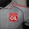 2025/2026 Player Version Lyon Third Away Football Shirt 1:1 Thai Quality