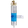 Electric Fuel Lift Pump 2641A203 4225449M1  4210980M91 For  Perkins  Engine