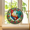 (Upgrade Size)DIY Diamond Painting Double Sided Effect Stained Glass Panel Decorative Home Garden Decoration Hanging Kit(Rooster)