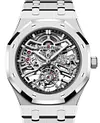 Audemars Piguet 26735ST.OO.1320ST.02 Royal Oak hodium-toned openworked dial - New