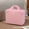 Double handle 14-inch mini portable small box, Dragon Boat Festival packaging gift box, portable cosmetic bag, Happy Candy g