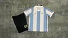 2024-2025 Kids Argentina 50th Anniversary Football Shirt 1:1 Thai Quality