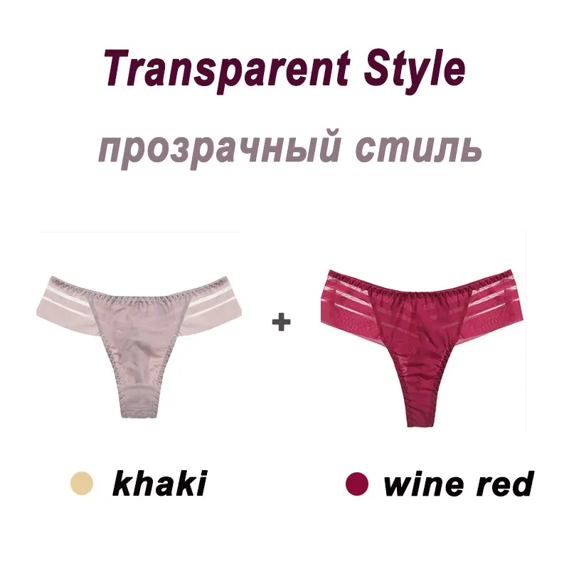 2PCS/Set Women's Panties Sexy Perspective Lace Panties Seamless  Ladies Underwear Female Underpants Cotton Crotch Lingerie M-XL