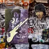 Prince - Panneaux en &eacute;tain m&eacute;tallique(20*30cm/30*40cm) - Musique