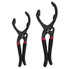 10/12 Inch Car Adjustable Oil Filter Wrench Vehicle Maintenance Repair Hand Tool