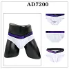 Men's Sexy Big V Comfortable Stretch Low Waist Modal Briefs