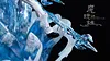 Kuzan with LED - ONE PIECE Resin Statue - Magic Play Club Studios