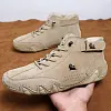 Waterproof, Lightweight Unisex Outdoor Shoes(🎁Christmas Hot Sale🎁)
