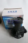 WEICHAI WD615G.220 Engine Water pump 612600061739