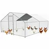 [US Local Warehouse] 9.84x13.12x6.56FT Large Chicken Coop Spire Shaped Walk-in Poultry Cage for Yard