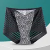 Seamless Printed One-Piece Ice Silk Hollow Lace Briefs