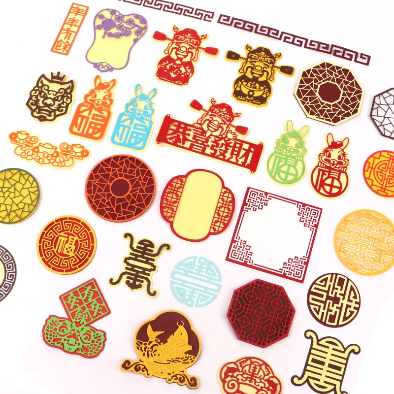 Nigikala METAL CUTTING DIES Chinese New Year 2023 new arrivals stencil DIY Scrapbook Paper Album