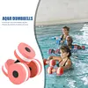 2pcs Foam Aqua Dumbbells Aquatic Water Aerobics Exercise Fitness Dumbbells