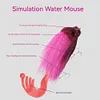 Multi Jointed Swimbait Mouse Fishing Lure Artificial Bait for Pike Bass Fishing