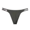 Sexy Cotton Low-Rise Seamless Thong