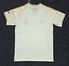 2025/2026 Nottingham Forest Away Football Shirt 1:1 Thai Quality