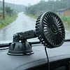 Suction Cup USB Car Fan 3 Speeds 360 Degree Rotatable Windshield Electric Fan