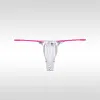 Men's Sexy Ultra-Thin Ice Silk Low-Rise Thin Strap U-Shaped Pouch Thong