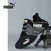 PUMA&reg; Lekkie i wygodne tenis&oacute;wki dla kobiet i mężczyzn