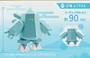 1/20 Scale World Regice - Pokemon Resin Statue - DS Studios