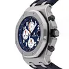AUDEMARS PIGUET - Royal Oak Offshore